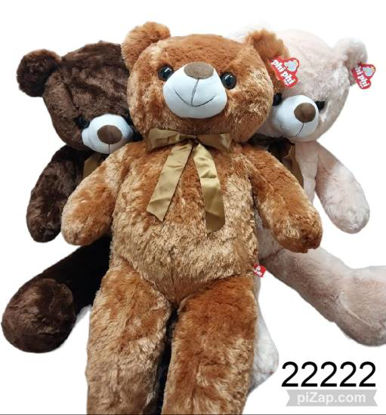 Imagen de PELUCHE OSO 60CM 4.24